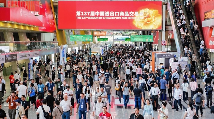 Canton Fair — Maior feira de comércio do mundo